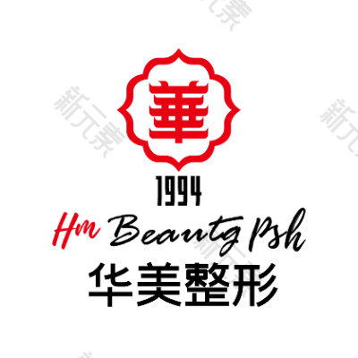 宜昌华美整形医院 logo