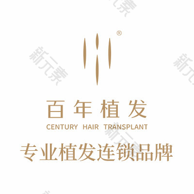 苏州百年植发 logo