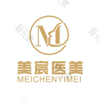 长沙美宸医疗美容