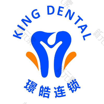 上海珈璟口腔 logo