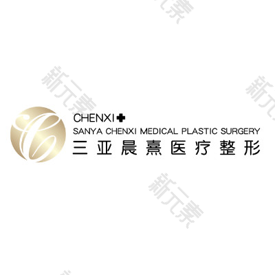 三亚晨熹医疗整形 logo