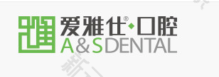 北京爱雅仕口腔 logo