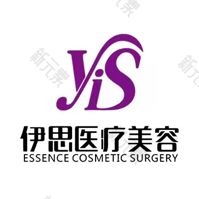 呼和浩特伊思医疗美容门诊