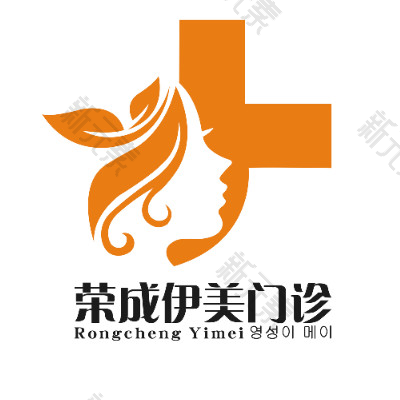 威海市荣成伊美