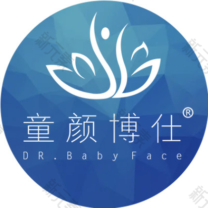 成都童颜博仕医疗美容 logo