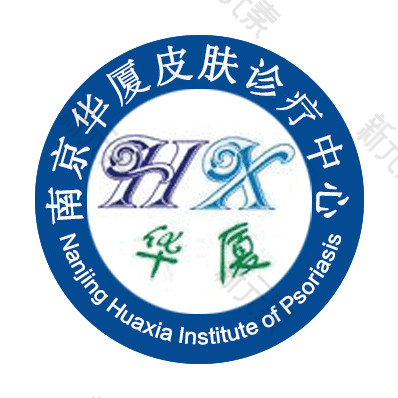 南京华厦门诊部 logo