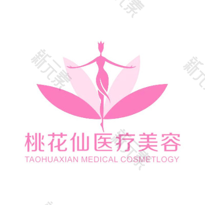岳阳桃花仙医疗美容