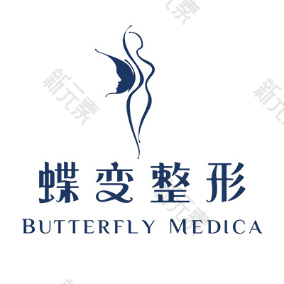 贵阳蝶变医院