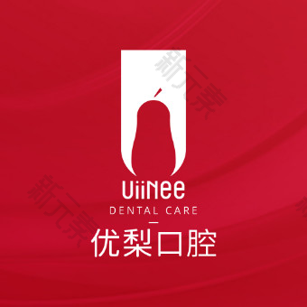 惠州优梨口腔 logo