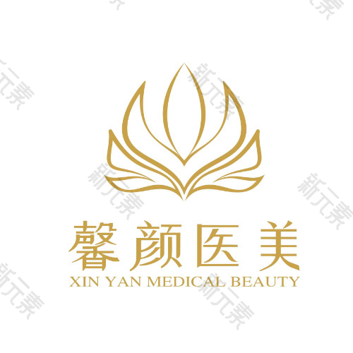 河南馨颜天韵医疗美容