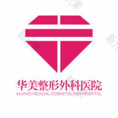 武汉华美整形外科医院 logo
