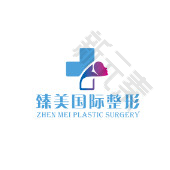 泰安臻美优选医疗美容诊所 logo