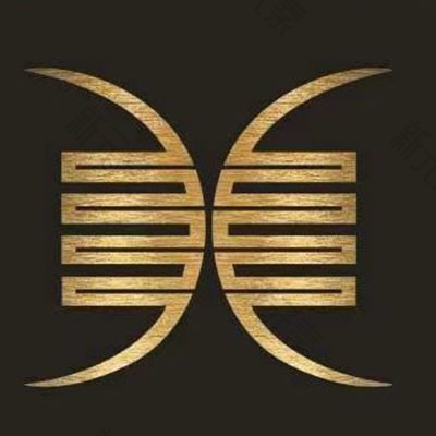 西安美的真美医疗美容