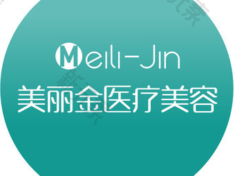 宁波美丽金医疗美容