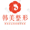 赣州韩美整形美容医院