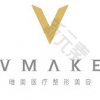 郴州唯美医学美容