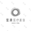 北京水研星源医疗美容诊所