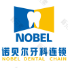 西安诺贝尔口腔