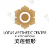 济南美莲整形美容