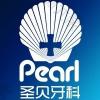 西安莲湖圣贝口腔门诊部