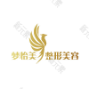 梦怡美医疗美容