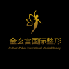 驻马店金玄宫国际美容
