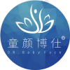 童颜博仕医学祛斑