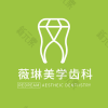 薇琳口腔种植（旗舰店）