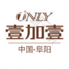 壹加壹医疗美容（皖北旗舰店）