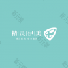 精灵医美·注射微整