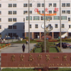 秦皇岛市第一医院