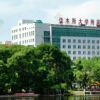 佳木斯大学附属第一医院