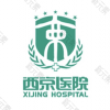 西京医院