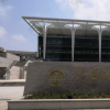 福建医科大学附属第二医院