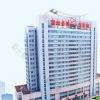 霍邱县第一人民医院