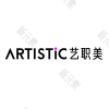 南宁艺职美医疗美容