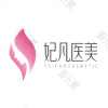 成都妃凡医疗美容