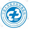 宁波大学医学院附属医院