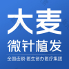 大麦微针植发丨全国连锁（宁波分院）