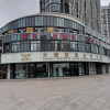 天使医联医疗美容