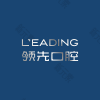 福州领先口腔