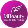 南宁美丽在造医疗美容