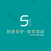 上饶四季医疗美容
