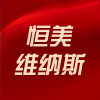 合肥维纳斯医疗美容