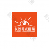 长沙阳光医院（私密中心）